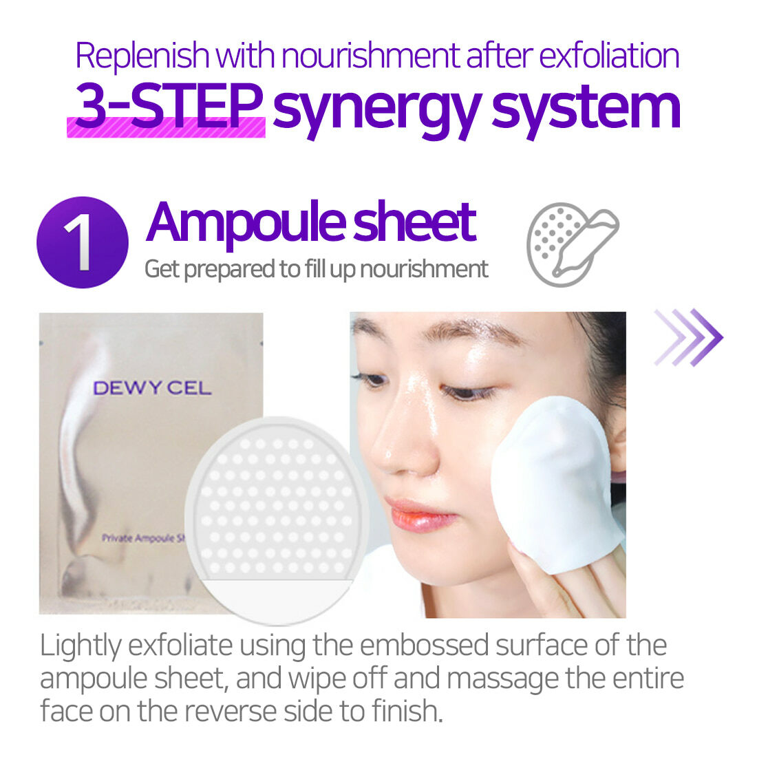 Private Care Mask Sheet by DEWY CEL at GWENCHANDA Korean Cosmetics Shop - 4