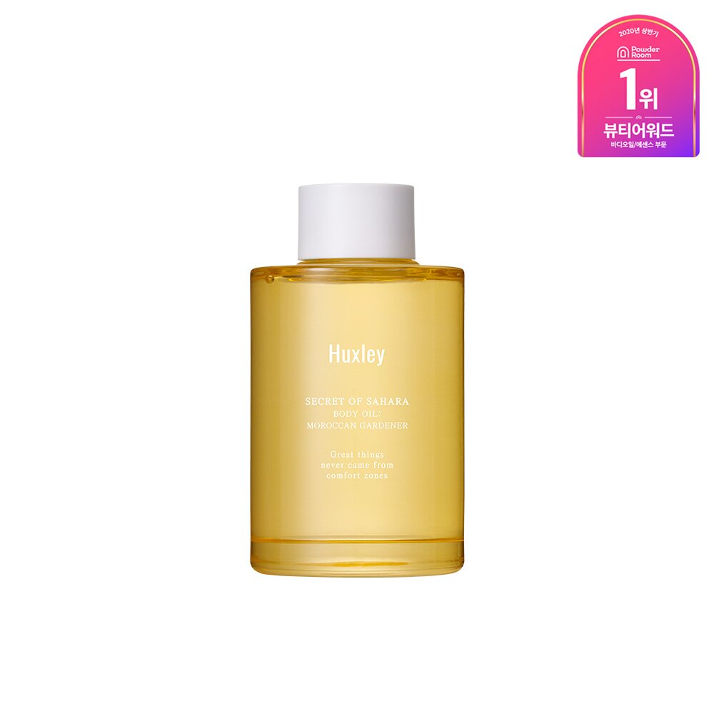 Body Oil #Moroccan Gardener 100mL by Huxley at GWENCHANDA Korean Cosmetics Shop - 1