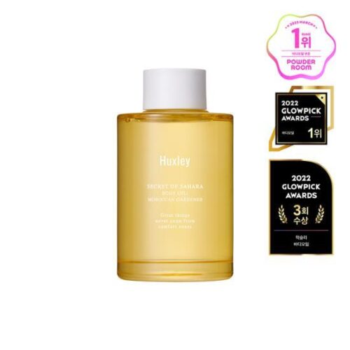 Body Oil #Moroccan Gardener 100mL - Image 2