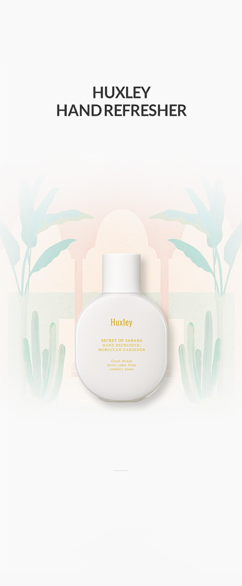 Hand Refresher 55mL  by Huxley at GWENCHANDA Korean Cosmetics Shop - 2