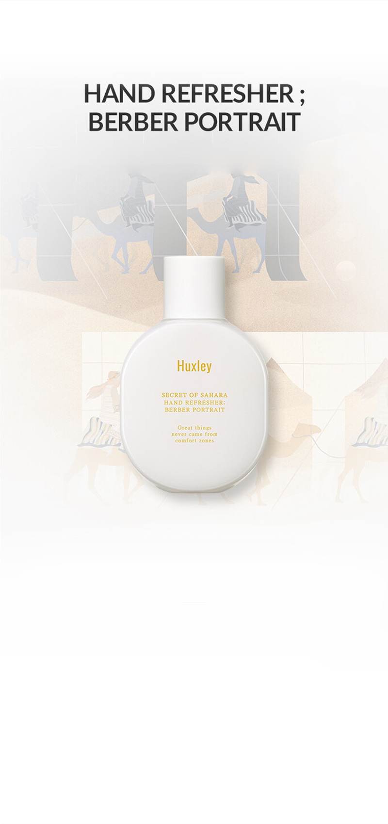 Hand Refresher 55mL  by Huxley at GWENCHANDA Korean Cosmetics Shop - 3