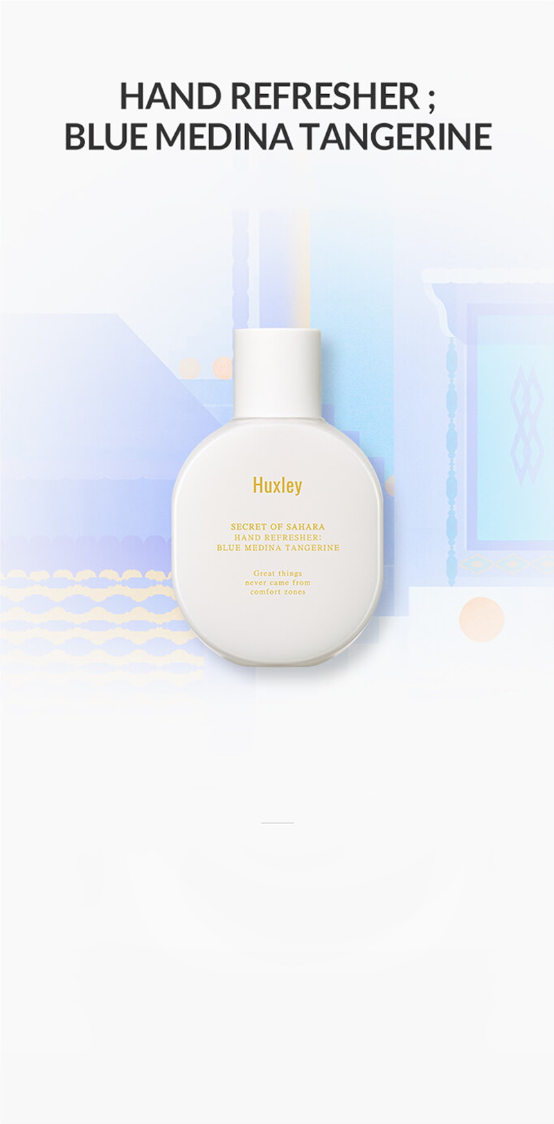 Hand Refresher 55mL  by Huxley at GWENCHANDA Korean Cosmetics Shop - 4