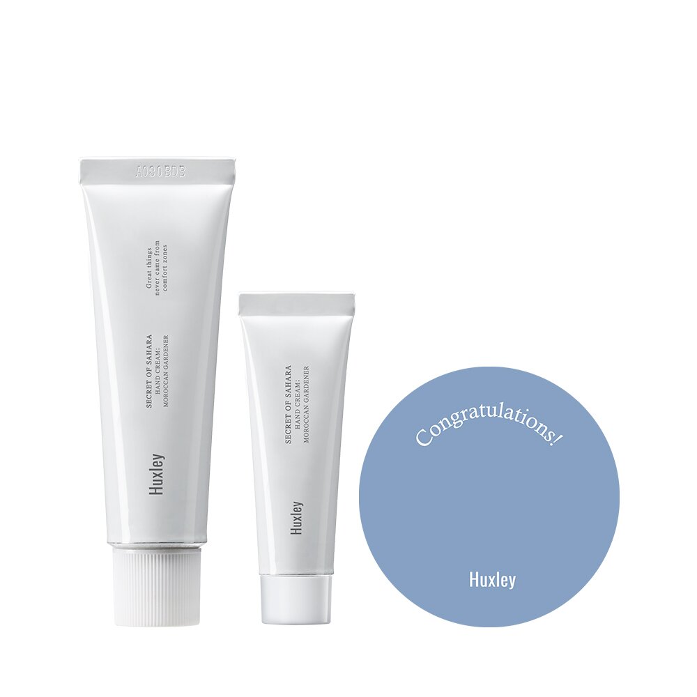 Hand Cream Moroccan Gardner Gift Set (30mL + 10mL) by Huxley at GWENCHANDA Korean Cosmetics Shop - 1