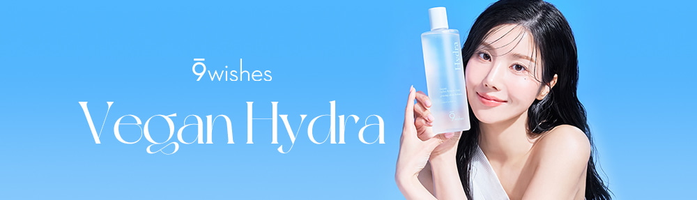 Vegan Hydra Ampule Toner 500mL  by 9wishes at GWENCHANDA Korean Cosmetics Shop - 1