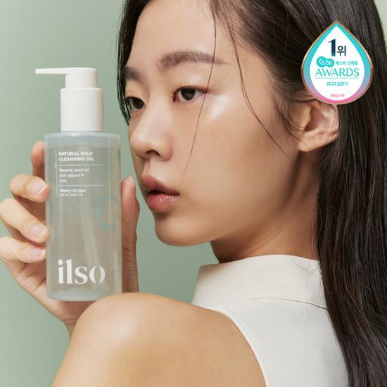 Natural Mild Cleansing Oil 200mL by ilso at GWENCHANDA Korean Cosmetics Shop - 1