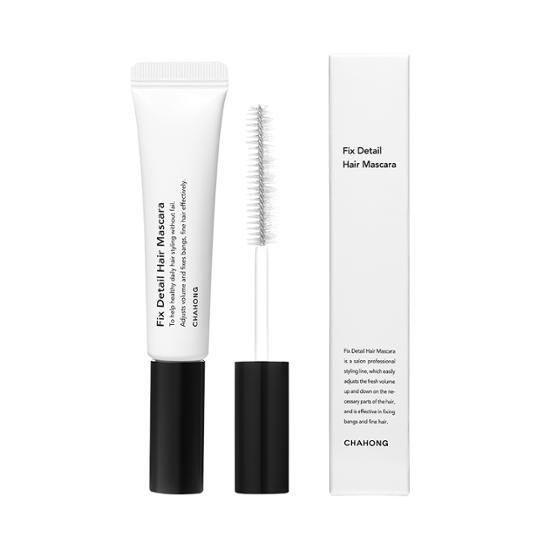 Fix Detail Hair Mascara 15mL by Chahong at GWENCHANDA Korean Cosmetics Shop - 1