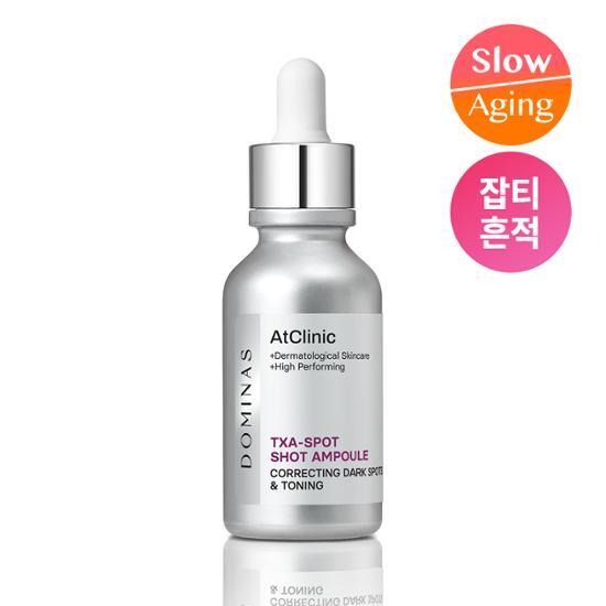 AtClinic TXA-Spot Shot Ampoule 30ml by Dominas at GWENCHANDA Korean Cosmetics Shop - 1