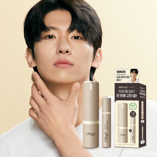 Natural Cover Lotion 50g Set (+Miniature 10ml) by OBge at GWENCHANDA Korean Cosmetics Shop - 1