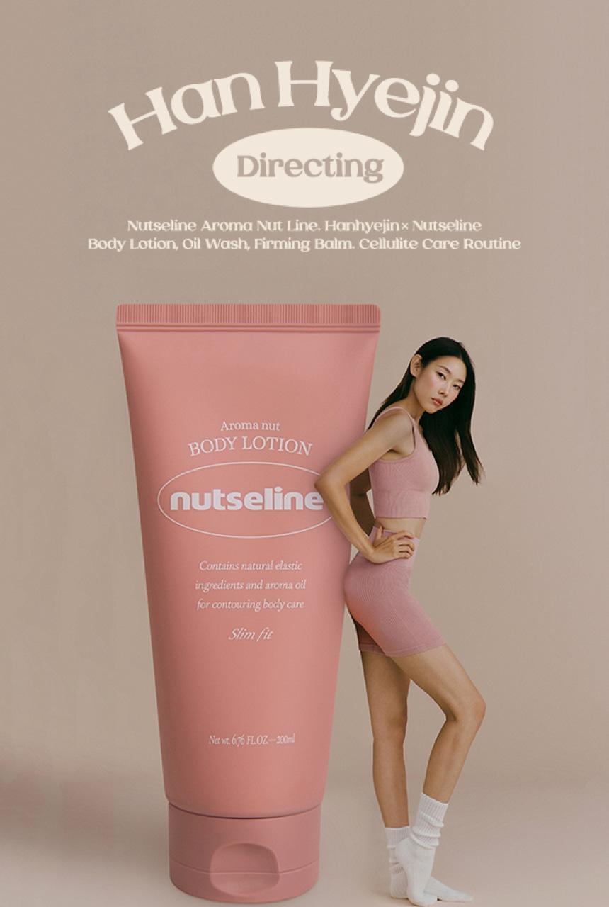 Aroma Nut Slim Fit Body Lotion 200ml by nutseline at GWENCHANDA Korean Cosmetics Shop - 1