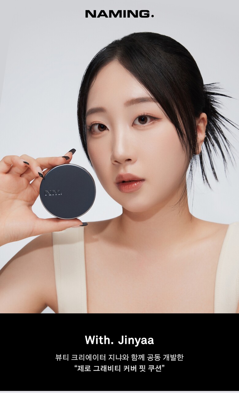 Zero Gravity Cover Fit Cushion Refill Set 12g*2ea by NAMING. at GWENCHANDA Korean Cosmetics Shop - 1