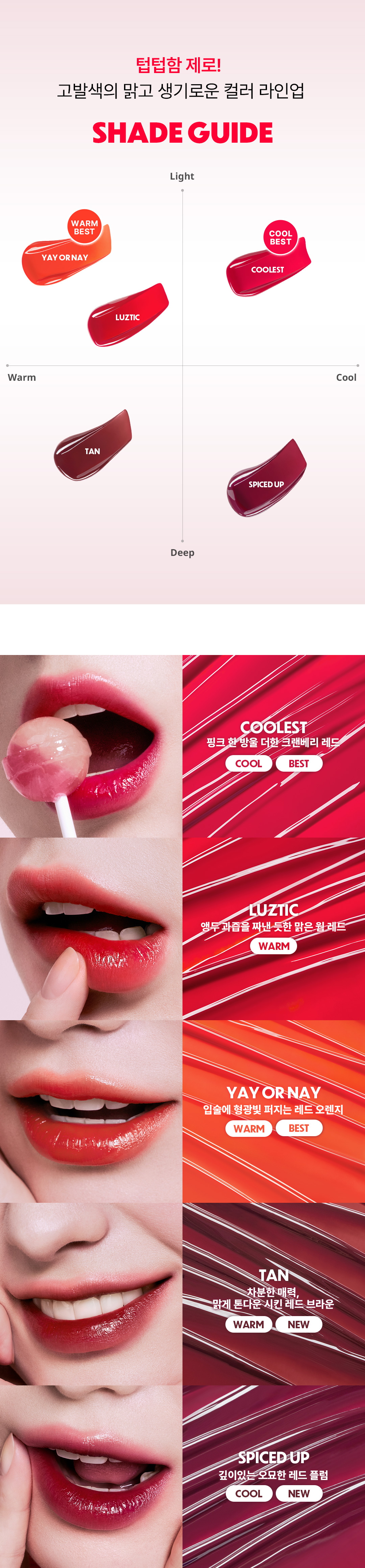 Lazy Pop Lip Stain 4.5g by 3CE at GWENCHANDA Korean Cosmetics Shop - 4