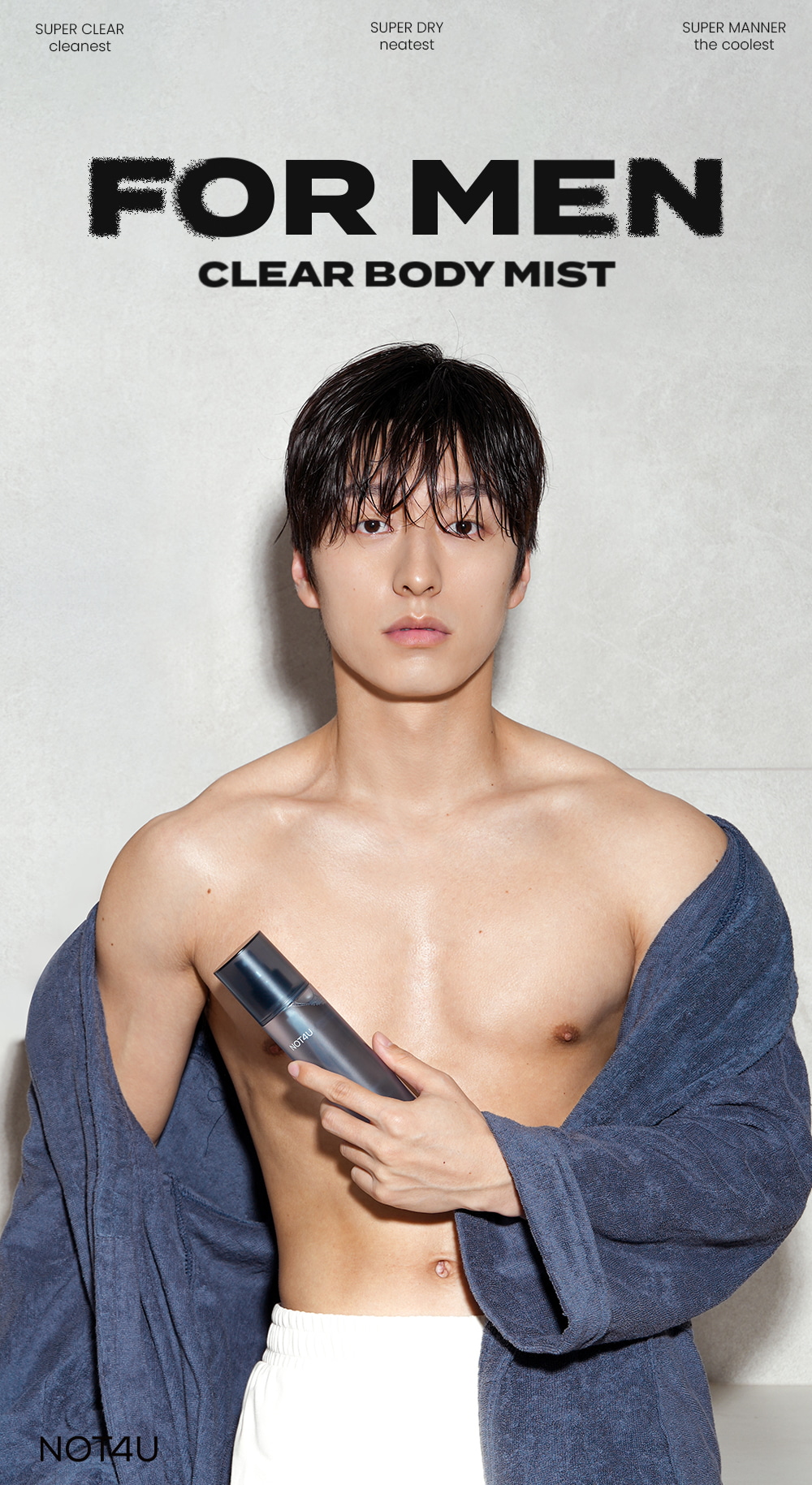 For Men Clear Body Mist 200ml by NOT4U at GWENCHANDA Korean Cosmetics Shop - 1