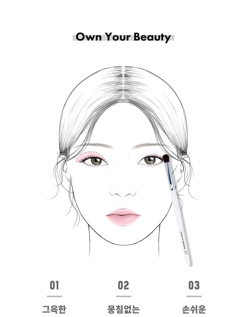 Blending Eye Brush by e.l.f. at GWENCHANDA Korean Cosmetics Shop - 2