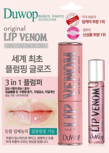 Lip Venom 3.5ml by Duwop at GWENCHANDA Korean Cosmetics Shop - 1
