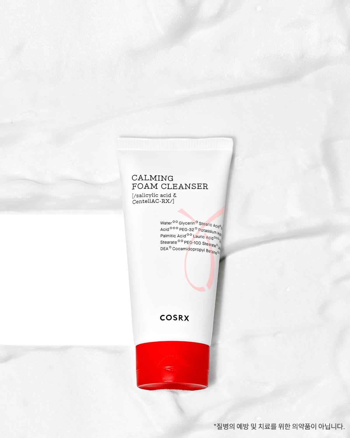 AC Collection Calming Foam Cleanser 150ml by COSRX at GWENCHANDA Korean Cosmetics Shop - 1