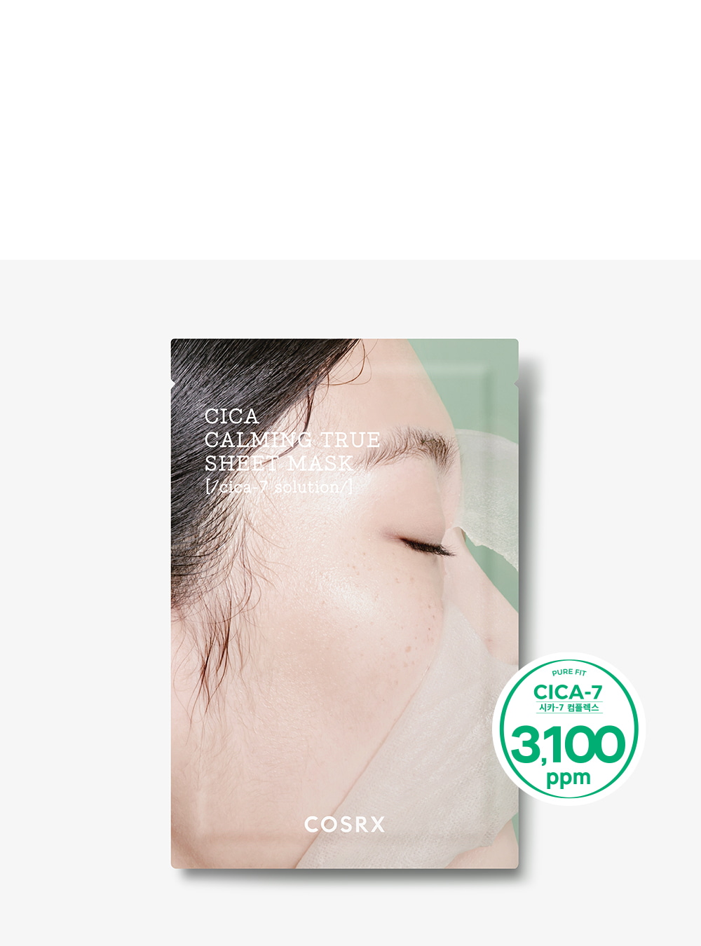 Cica Calming True Sheet Mask 1 Sheet by COSRX at GWENCHANDA Korean Cosmetics Shop - 1