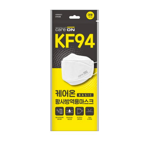 Basic KF94 Mask (Size L) 1 Sheet #White by careon at GWENCHANDA Korean Cosmetics Shop - 1