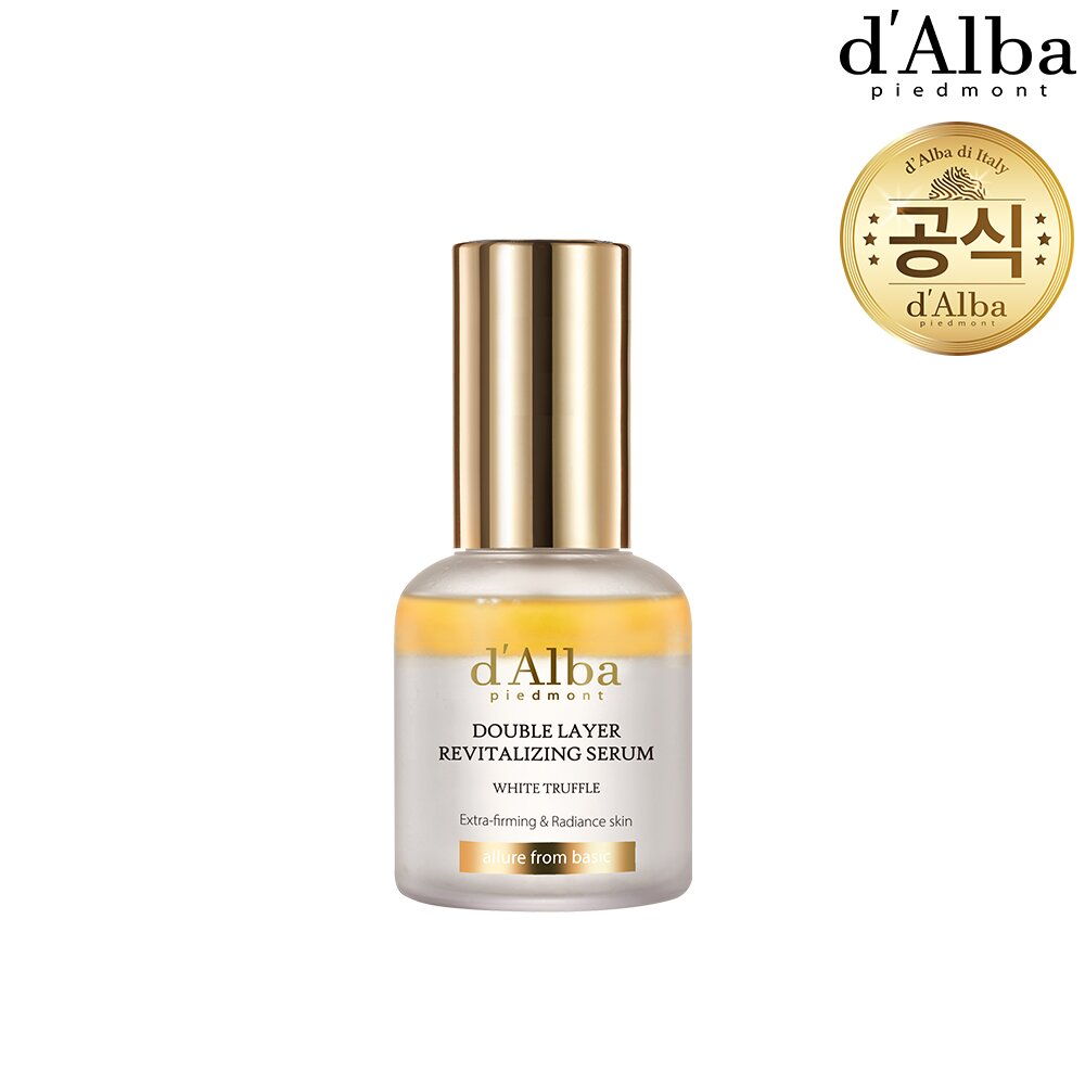 White Truffle Double Layer Revitalizing Serum 30mL  by d'Alba at GWENCHANDA Korean Cosmetics Shop - 1