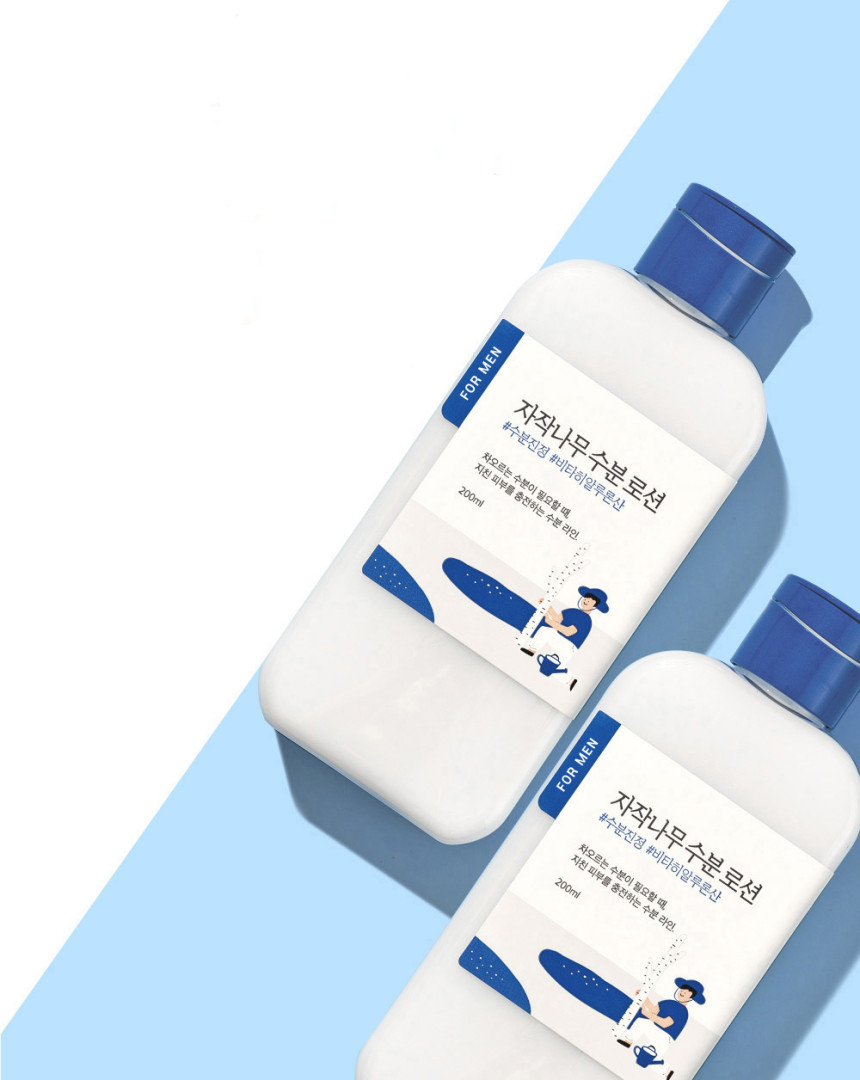For Men Birch Juice Moisturizing Lotion 200ml by ROUND LAB at GWENCHANDA Korean Cosmetics Shop - 1