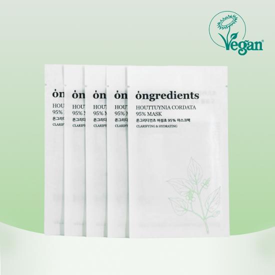 Houttuynia Cordata 95% Mask Sheet 5ea by ongredients at GWENCHANDA Korean Cosmetics Shop - 1
