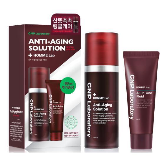 Anti-Aging Solution 110mL Special Set (+80mL) by CNP Homme at GWENCHANDA Korean Cosmetics Shop - 1