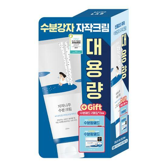 Birch Juice Moisturizing Cream 120mL Jumbo Size Set (+Birch Juice Moisturizing Pad*2ea) by ROUND LAB at GWENCHANDA Korean Cosmetics Shop - 3