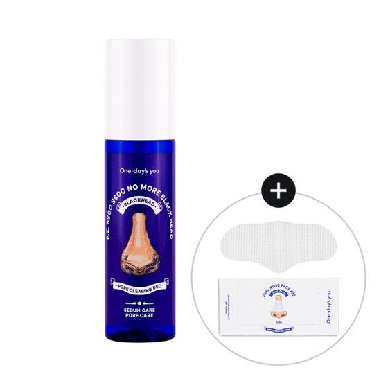 P.Z Ssoc Ssoc No More Black Head 100mL Special Set (+Nose Pack 10 Pads) by One day's you at GWENCHANDA Korean Cosmetics Shop - 1