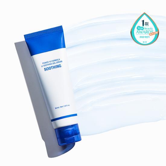Power 10 Formula LI Soothing Gel Cream 55mL by It's skin at GWENCHANDA Korean Cosmetics Shop - 1