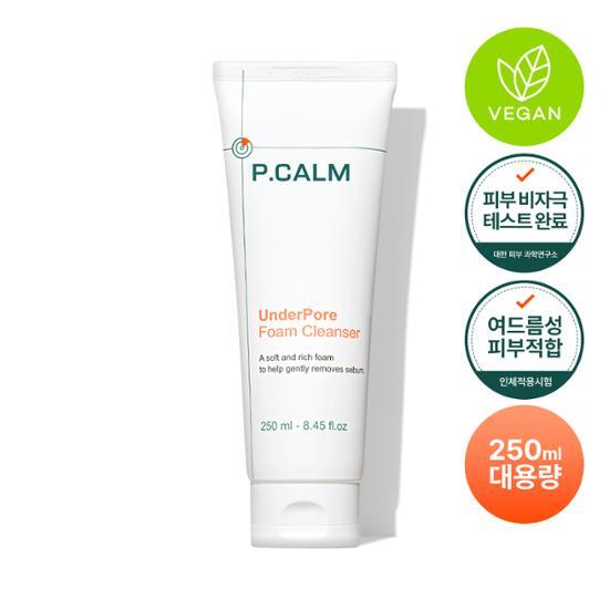 Under Pore Foam Cleanser 250mL by P.CALM at GWENCHANDA Korean Cosmetics Shop - 1
