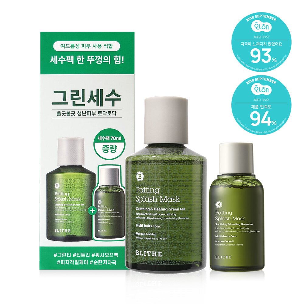 Patting Splash Mask Soothing & Healing Green Tea Special Set 150mL + 70mL by BLITHE at GWENCHANDA Korean Cosmetics Shop - 1