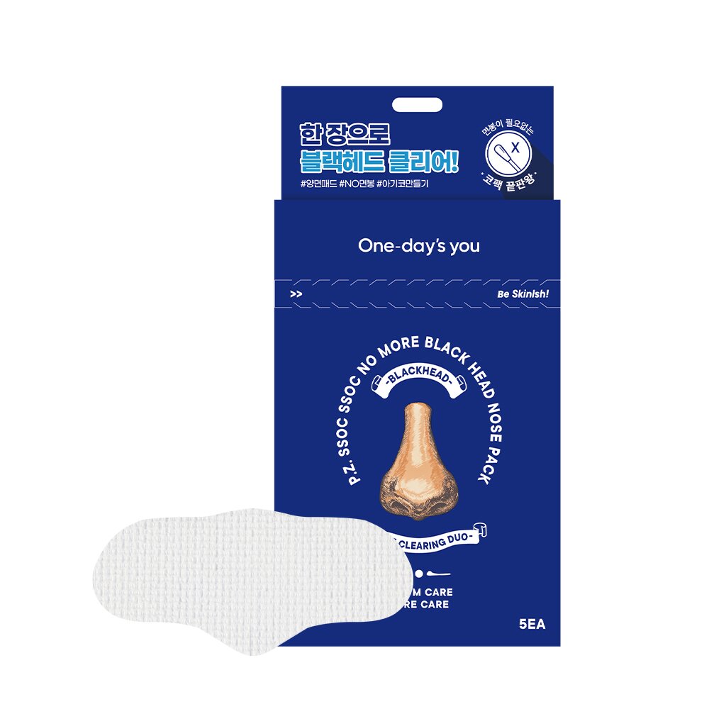 P.Z Ssoc Ssoc No More Blackhead Nose Pack by One day's you at GWENCHANDA Korean Cosmetics Shop - 1