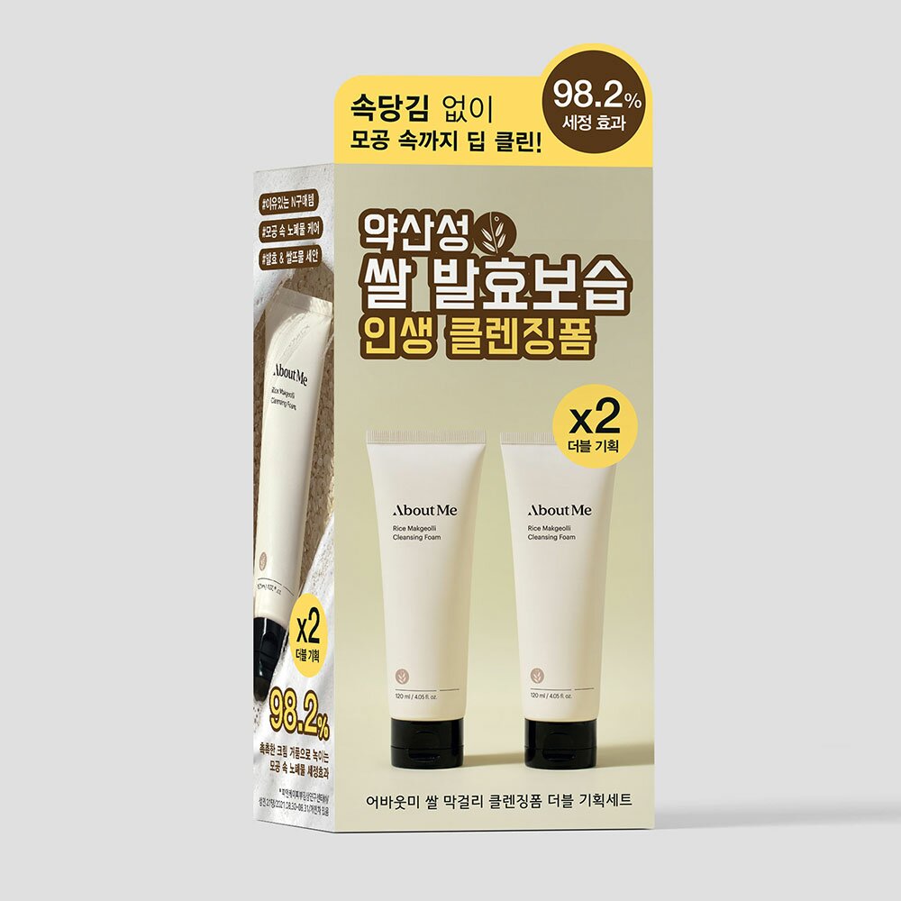 Rice Makgeolli Cleansing Foam Double Pack (120mL + 120mL) by AboutMe at GWENCHANDA Korean Cosmetics Shop - 1