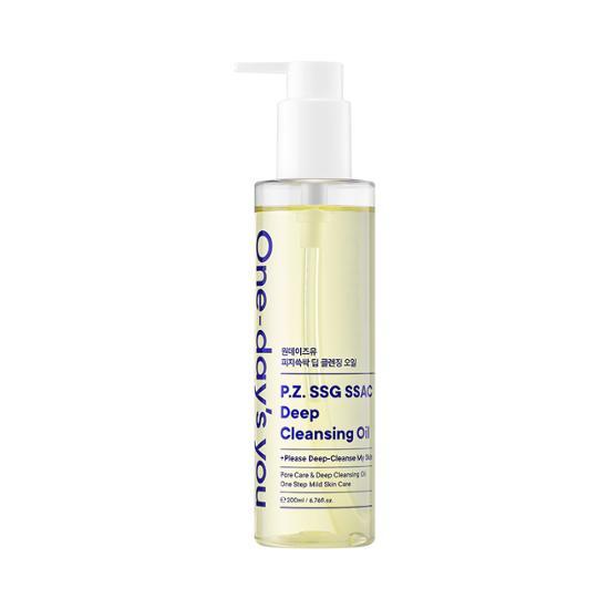 P.Z. SSG SSAG Deep Cleansing Oil 200mL by One day's you at GWENCHANDA Korean Cosmetics Shop - 1