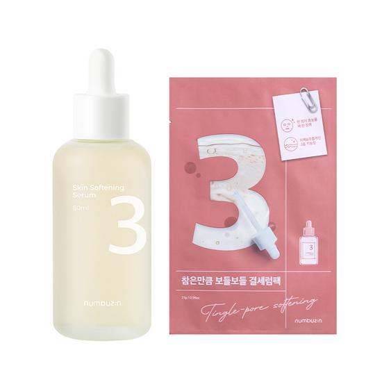No. 3 Skin Softening Serum 80mL Special Set (+No. 3 Tingle-pore Softening Sheet Mask) by numbuzin at GWENCHANDA Korean Cosmetics Shop - 1