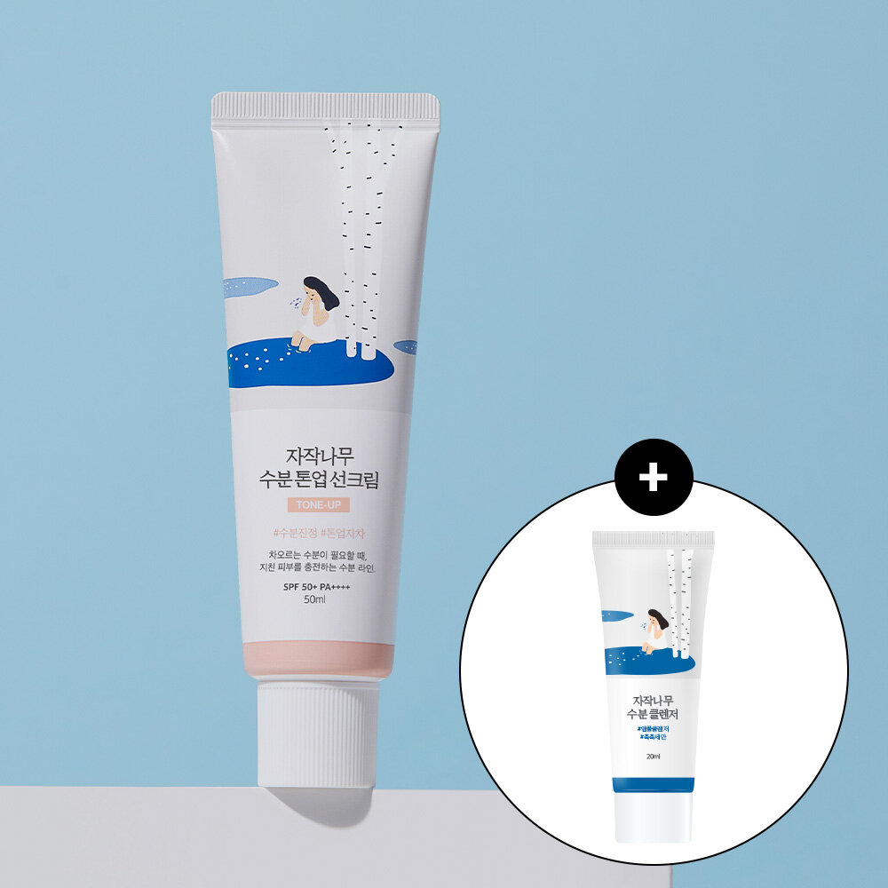 Birch Juice Moisturizing Tone-Up Sunscreen 50ml Special Set (+Cleanser 20ml) by ROUND LAB at GWENCHANDA Korean Cosmetics Shop - 1