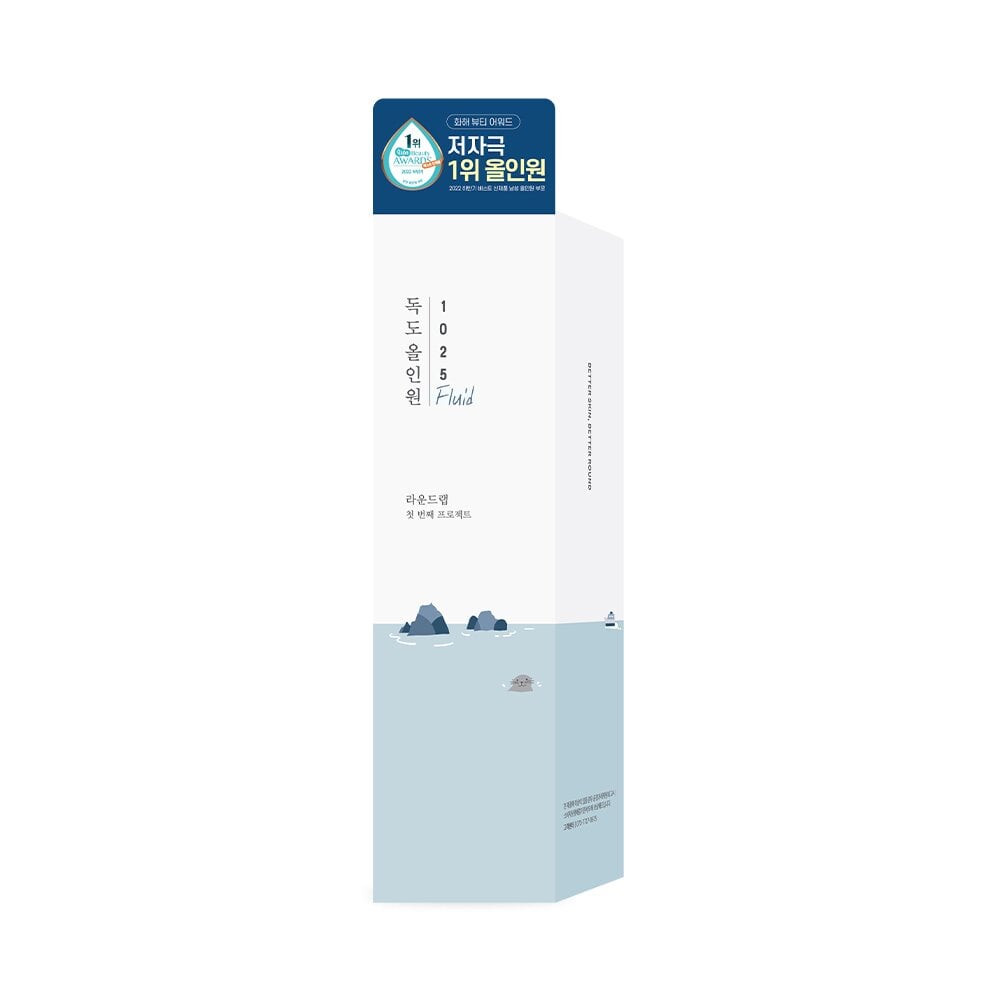 For Men 1025 Dokdo All in One Fluid 200mL by ROUND LAB at GWENCHANDA Korean Cosmetics Shop - 3
