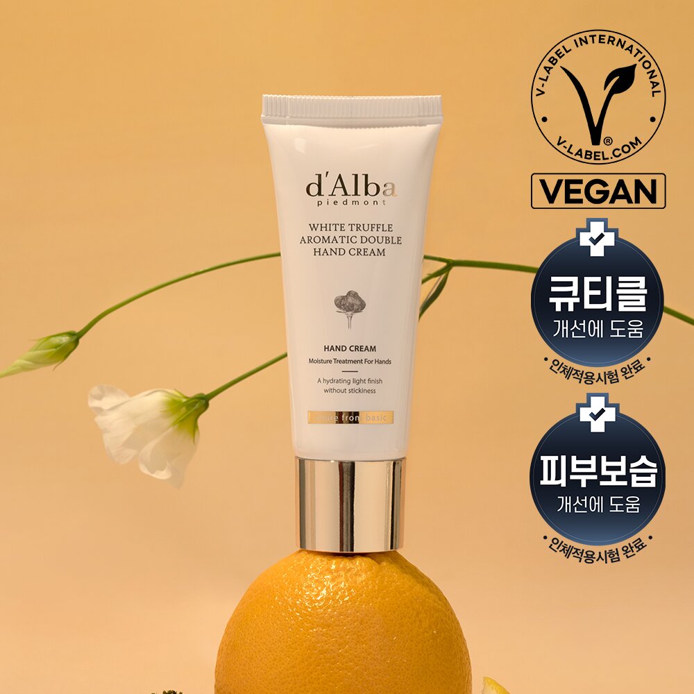 White Truffle Aromatic Double Hand Cream 50mL by d'Alba at GWENCHANDA Korean Cosmetics Shop - 1