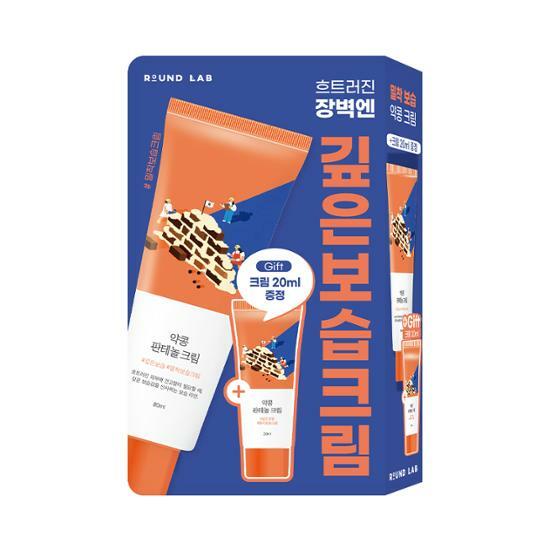 Soybean Panthenol Cream 80mL (+Soybean Panthenol Cream 20mL) by ROUND LAB at GWENCHANDA Korean Cosmetics Shop - 3