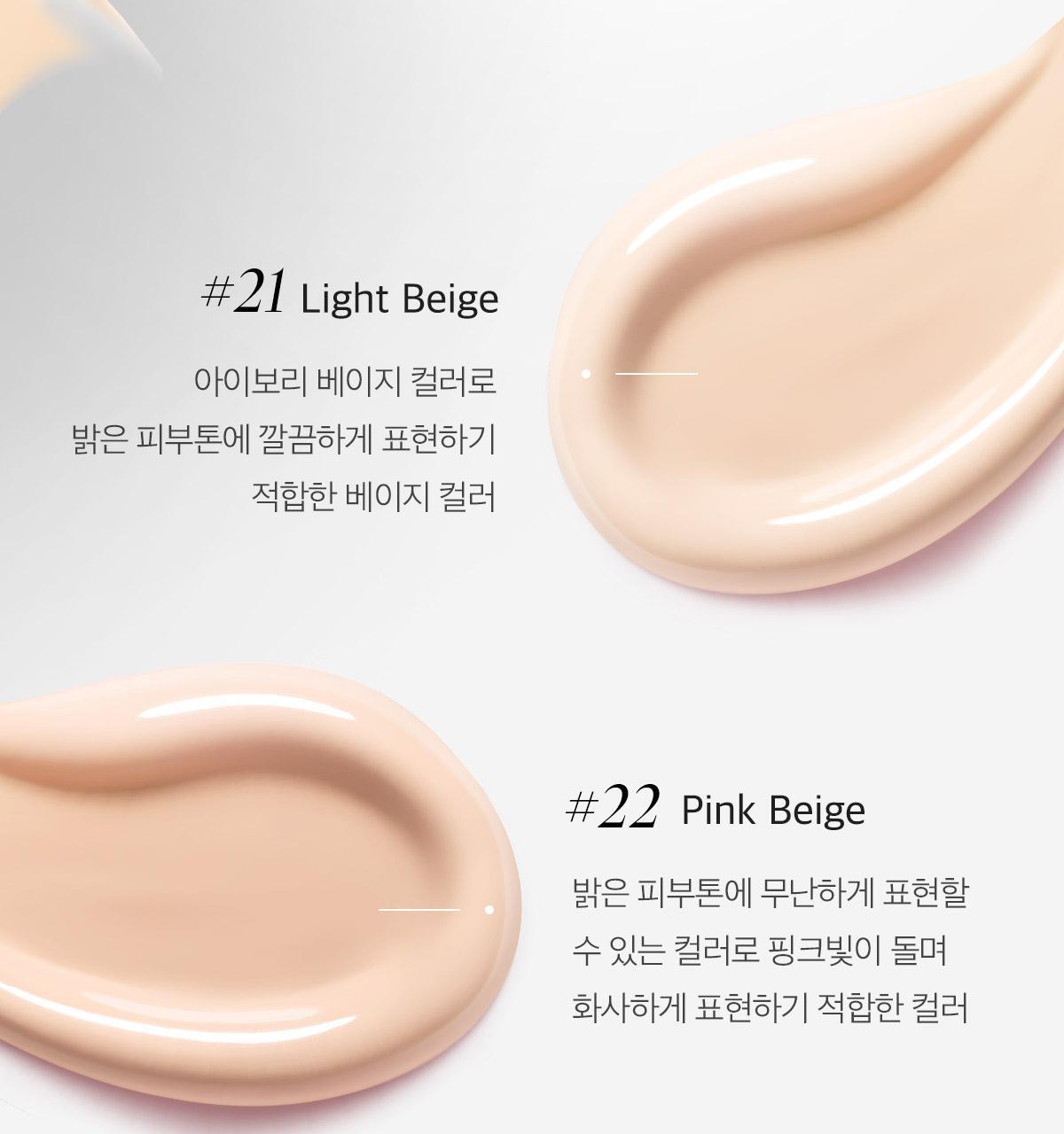 Magic Snow Cushoin Black 3.0 (Original Product + Refill Special Set)  by April Skin at GWENCHANDA Korean Cosmetics Shop - 1