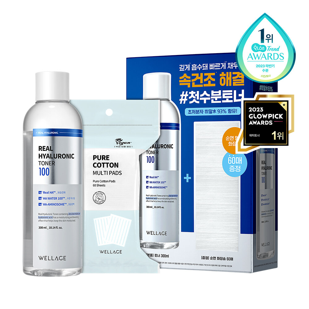 Real Hyaluronic 100 Toner 300mL Special Set (+Cotton Pad 60P) by WELLAGE at GWENCHANDA Korean Cosmetics Shop - 1