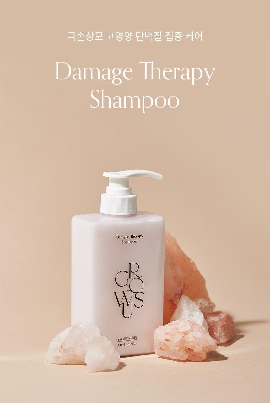 Damage Therapy Shampoo 500mL Special Set (+Cream Treatment 21mL) by growus at GWENCHANDA Korean Cosmetics Shop - 1