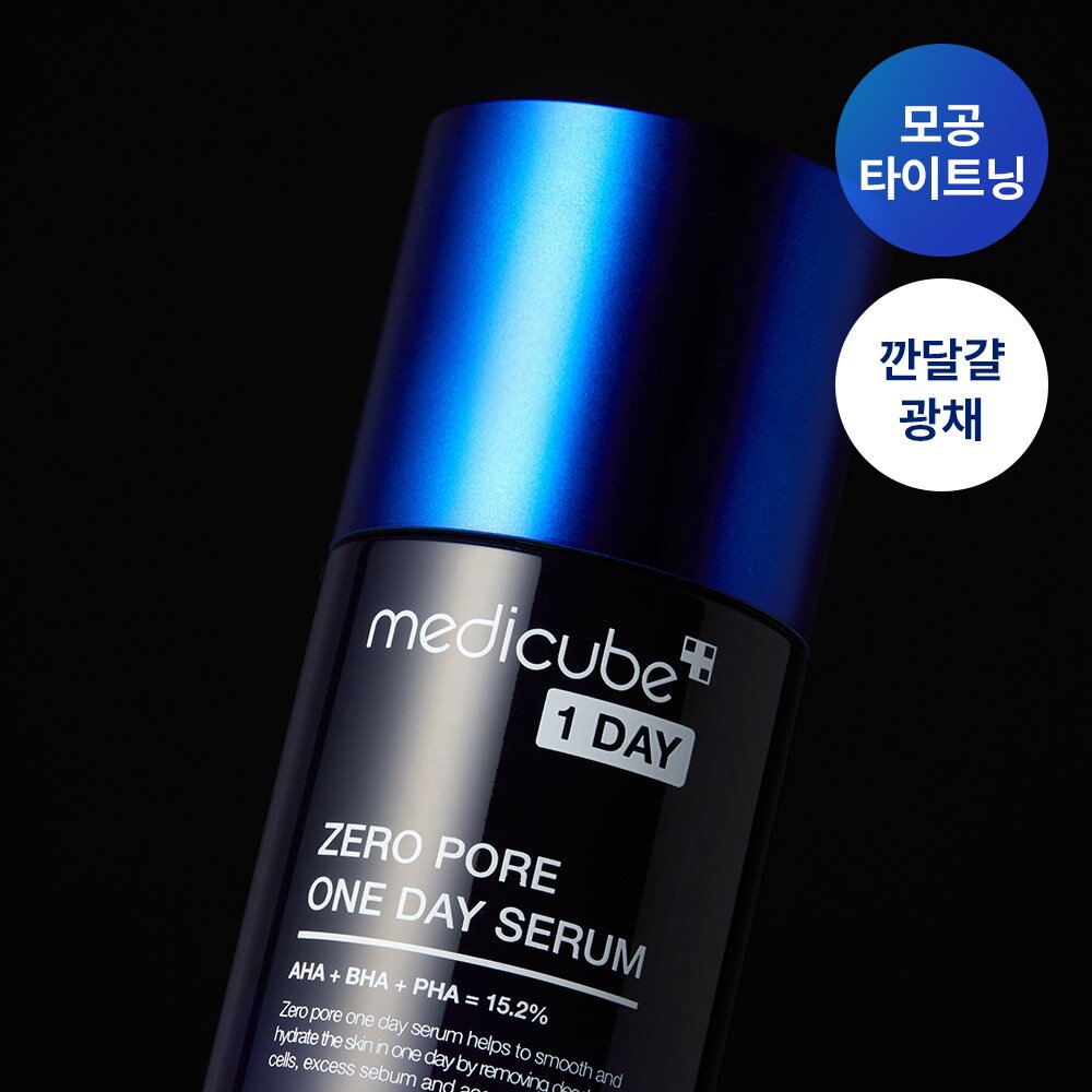 Zero Pore One Day Serum 30mL by medicube at GWENCHANDA Korean Cosmetics Shop - 1