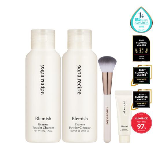 Blemish Enzyme Powder Cleanser Double Set by papa recipe at GWENCHANDA Korean Cosmetics Shop - 2
