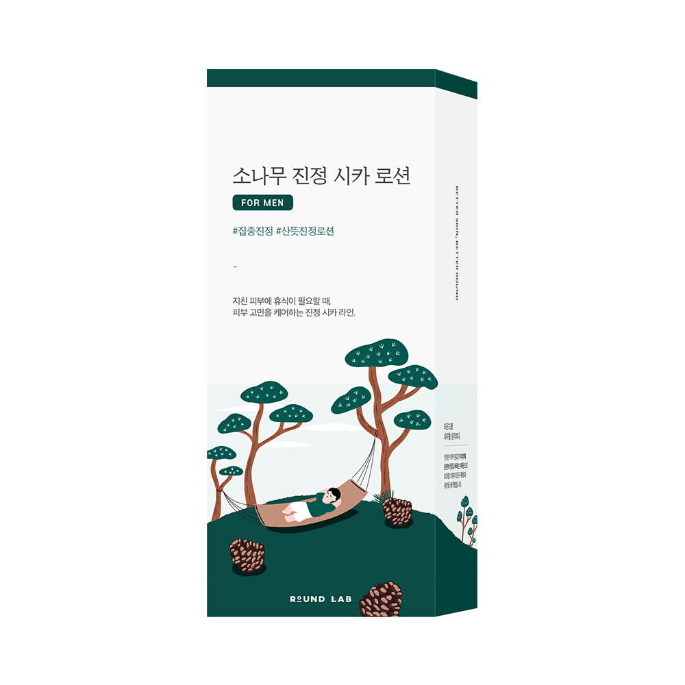 For Men Pine Calming Cica Lotion 200mL by ROUND LAB at GWENCHANDA Korean Cosmetics Shop - 2