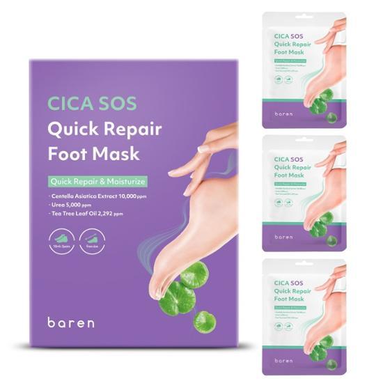 Cica SOS Quick Repair Foot Mask (3P) by baren at GWENCHANDA Korean Cosmetics Shop - 1
