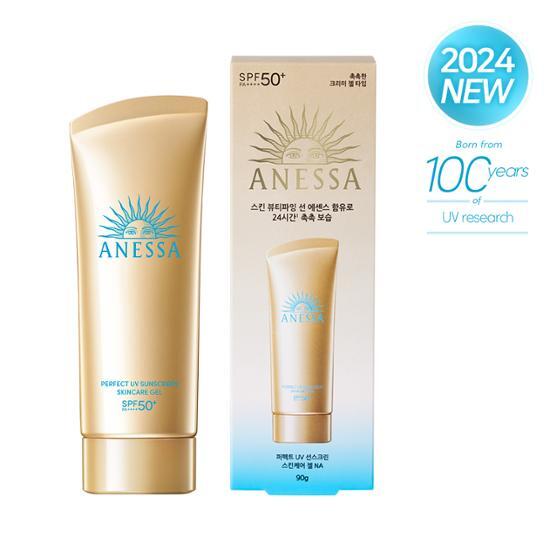 Perfect UV Sunscreen Skincare Gel 90g by ANESSA at GWENCHANDA Korean Cosmetics Shop - 1