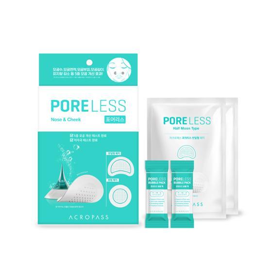 Poreless Patch 1+1 Special Set by acropass at GWENCHANDA Korean Cosmetics Shop - 1