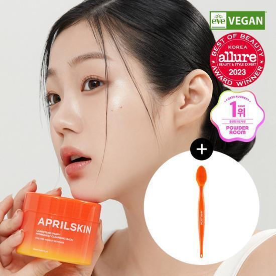 Carrotene IPMP Hydromelt Cleansing Balm 90mL Special Set (+Pore Brush) by April Skin at GWENCHANDA Korean Cosmetics Shop - 3