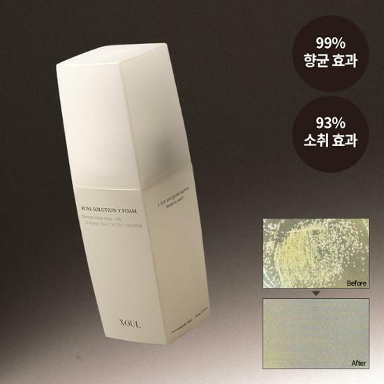 Rose Solution Y Foam 150mL by XOUL at GWENCHANDA Korean Cosmetics Shop - 1