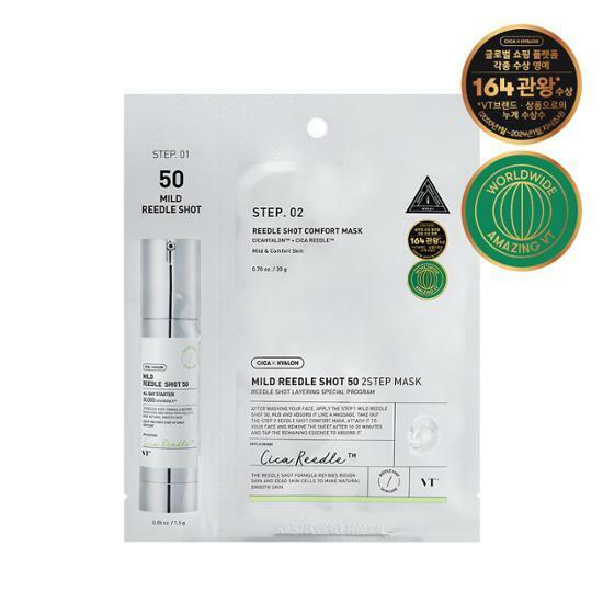 Mild Reedle Shot 50 2Step Mask + Sheet 1ea by VT at GWENCHANDA Korean Cosmetics Shop - 1